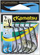 Kamatsu Offset Regular Negru Nichel 2 516.300.302