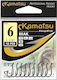 Kamatsu Beak Nichel 2 511.800.202