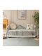 My Home Luxury Maldo Ριχτάρι Διθέσιου Καναπέ Ζακάρ 180x240εκ. Εκρού Μαύρο C3-12240 C3-12240