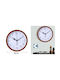 Galifas Wanduhr Kunststoff Braun