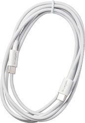 Leki USB 2.0 USB-C male - USB-C 2m (50058) Leki USB 2.0 USB-C male - USB-C 2m (50058)