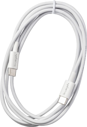 Leki USB 2.0 Cable USB-C male - USB-C Πορτοκαλί 2m 50058