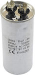 Air Conditioner Capacitor Metal 65μf