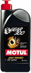 Motul Gear 300 Συνθετική Βαλβολίνη 75W-90 1lt