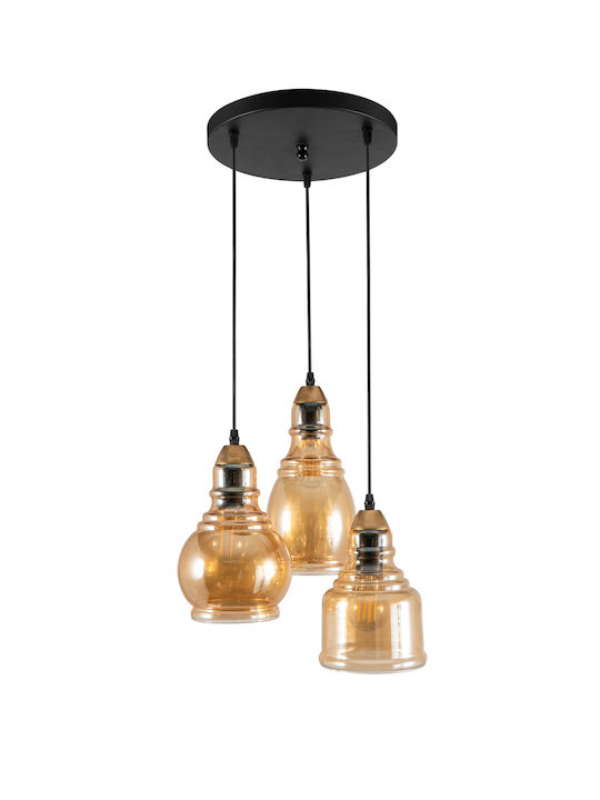 ARlight Pendant Light Honey Rail