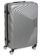 Keskor Large Hard Silver Suitcase With 4 Wheels Height 74cm