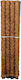 Moss Sticks Μεγεθος 100cm