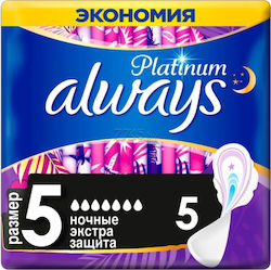 Always Platinum Sanitary Pads 5pcs