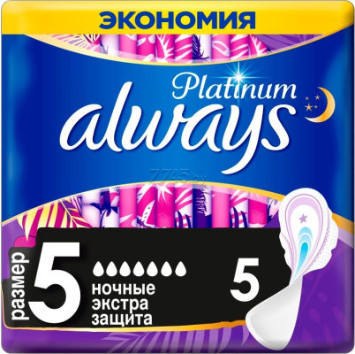 Always Platinum Sanitary Pads 5pcs