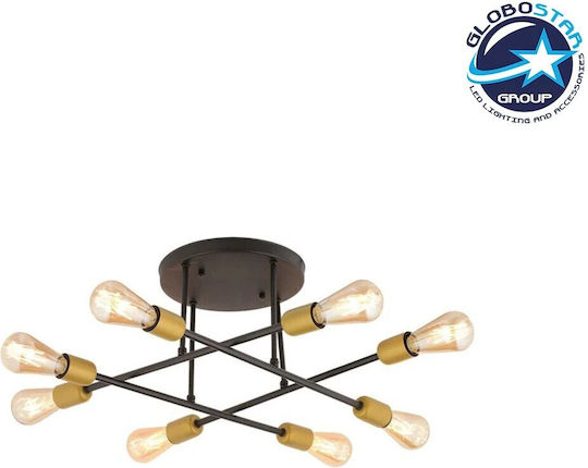 GloboStar Blazea Mount Ceiling Light 40cm Bronze with E27 Lamp Adapter