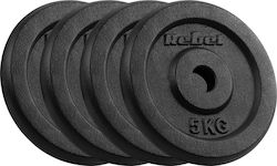 Σετ Δίσκοι Μεταλλικοί 4 x 5kg Φ31mm Σετ Δίσκοι Μεταλλικοί 4 x 5kg Φ31mm