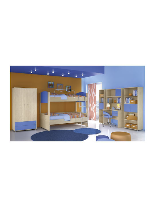 Set de Dormitor pentru Copii Maro Magazin online cu Pat pentru Saltea 90x190buc