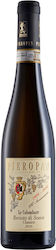 Pieropan Le Colompare Recioto Di Soave 2016 500ml