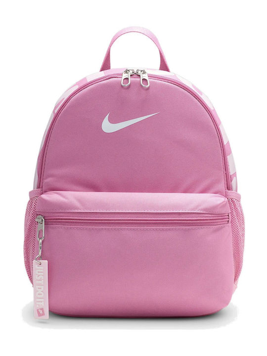 Nike Jdi Mini Παιδική Τσάντα Πλάτης Ροζ 33x25x33εκ.