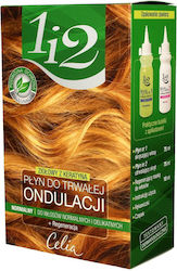 Celia Κρέμα Μαλλιών 160ml