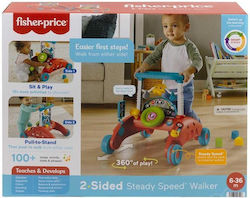 Fisher Price Baby Walker Car