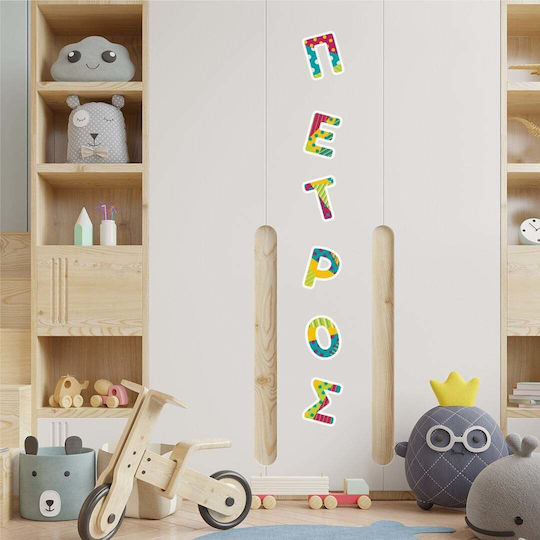 Caravelshop Kinder Wandsticker Wand 100x13cm