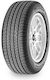 Michelin Latitude Tour Hp 265/50R19 110V XL Летни гуми Гума за 4x4 / SUV Кола