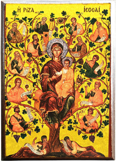 Set of 50 Pieces -> Jesse Tree "Image Frame Category Paper Krn No 00 Dimension 6.5cm X 9.5cm" Image Wood MDF S&k Byzantine Icons