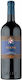 Siepi IGT Toscana 2022 750ml