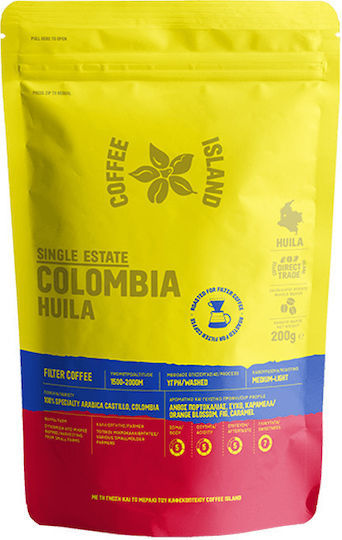 Coffee Island Кафе Филтърно Arabica Colombia Single Estate Colombia Huila Orange Зърна 200гр