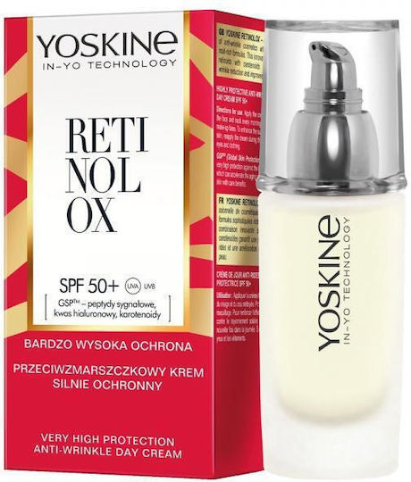 Yoskine Retinolox Rich Ενυδατική Κρέμα Προσώπου Ημέρας με SPF50 30ml
