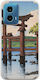 Ukiyo-e Lacul Tazawa Motorola Moto G34 5g TPU Flexibil Silicon Transparent