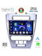 Digital IQ Car Audio System for Ford Fusion 2012-2017 (Bluetooth/USB/WiFi/GPS/Apple-Carplay/Android-Auto) with Touch Screen 10"