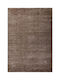 Madi Fuzzio Χαλί Ορθογώνιο Shaggy Mink 133x190cm