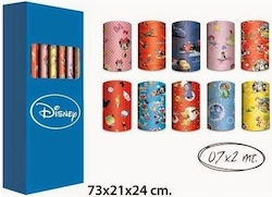Sadoch Χαρτί Περιτυλίγματος Disney 2mx70cm 4382