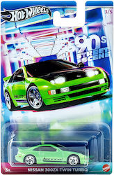 Hot Wheels Nissan