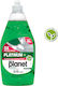 Υγρό Πιάτων Platinum + Planet 900 Ml