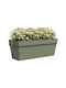 Artevasi Flower Pot Set 6pcs Green