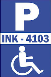 Aluminum Disabled Sign 40cm X 60cm