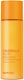 Farm Stay Calendula Relief Ενυδατικό Γαλάκτωμα Προσώπου 200ml