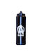 Universal Nutrition Αθλητικό Παγούρι Πλαστικό 750ml