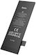 Hoco Συμβατή Μπαταρία Αντικατάστασης 2260mAh για iPhone SE 2020