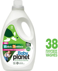Planet Baby Бебешки 2.204lt (38 Мерителни чаши)