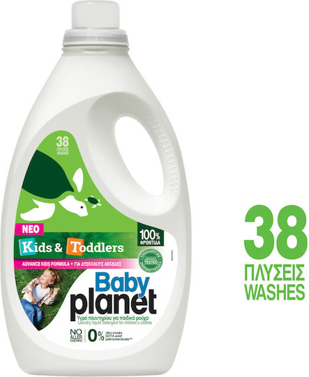 Planet Baby Βρεφικό Υγρό Απορρυπαντικό για Ευαίσθητα Ρούχα 2.204lt (38 Μεζούρες)