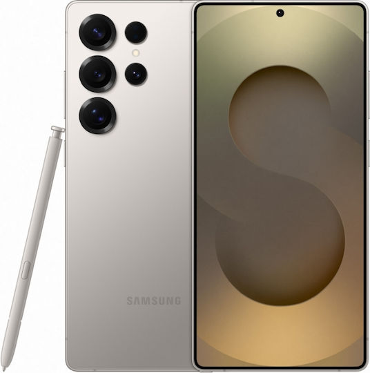 Samsung Galaxy S25 Ultra 5G Dual SIM (12/1TB) Titanium Gray