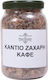 Zahăr Brun Kandio 500g