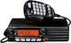 Yaesu VHF Αυτοκινήτου 65W