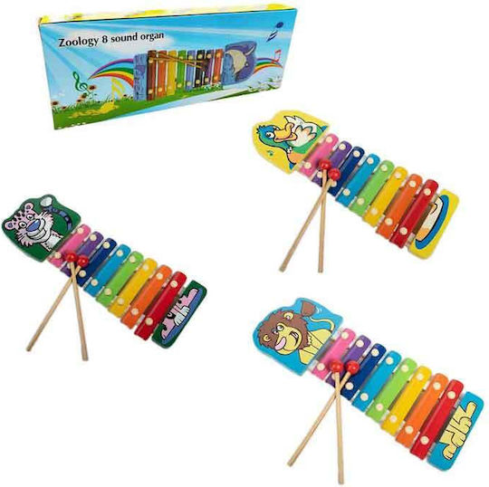 Xylophone (Various Designs/Assortments of Designs) 1pc