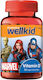 Vitabiotics Wellkid Marvel Vitamin D Витамин за Здравето на костите Ягода 50 жулими таблетки