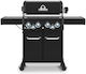 Broil King Baron 490 Газово Барбекю Чугунена Решетка 65.2брx44.4брсм. с 4 бр 12.4кВт и Страничен Нагревател