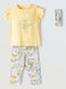 Комплект Лято 2бр Soft Yellow
