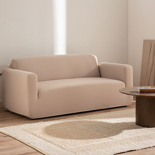 Aithrio Multistretch Anza Elastic Cover for Armchair C/2 Beige 1pcs ANZA-C/2-Μπεζ-Πολυθρόνα