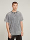Tricou Gri