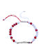Star Kids Women's Bracelet Martaki