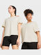 Cloudspun Women's T-shirt Beige